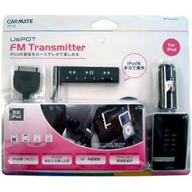�J�[���C�g(CARMATE) �ԍڗp iPod �����R���tFM�g�����X�~�b�^�[ �V���o�[ UP103