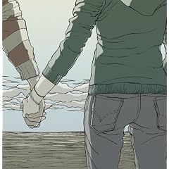 Eingya