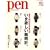 Pen (�y��) 2008�N 10/1�� [�G��]