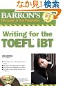 Barron's Writing for the TOEFL iBT