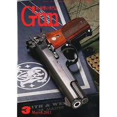 Gun (�K��) 2011�N 03���� [�G��]