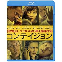 �R���e�C�W���� Blu-ray & DVD�Z�b�g�i������萶�Y�j