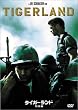 �^�C�K�[�����h�q���ʕҁr [DVD]