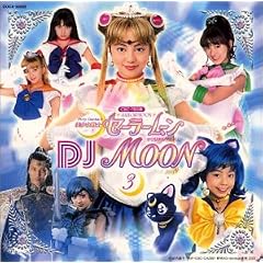 ��������m�Z�[���[���[�� �I���W�i���A���o��DJ���[��3