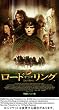 ���[�h�E�I�u�E�U�E�����O (������) [VHS]