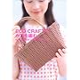 ECO CRAFT�ł�����҂ށB�\�ق����`�������ō��17�̃A�C�f�A