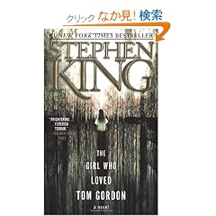 The Girl Who Loved Tom Gordon