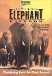 Africa's Elephant Kingdom [DVD] [Import]