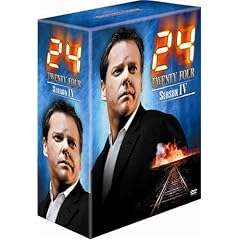 24 -TWENTY FOUR- �V�[�Y��4 �n���f�BBOX [DVD]