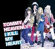 I KILL MY HEART �y����d�l����Ձz(DVD�t)