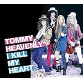 I KILL MY HEART �y����d�l����Ձz(DVD�t)