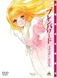 �u�����p���[�h ���}�X�^�[BOX [DVD]