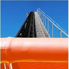 �A���[���A�Q�C���A�����_�t�����[���h(��������)(DVD�t)