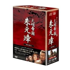 -�喾�鍑- �錳�� DVD-BOX I