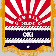 DUB AINU DELUXE