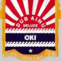 DUB AINU DELUXE