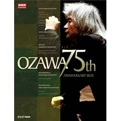 ���V����75th Anniversary �u���[���CBOX [Blu-ray]