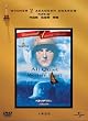 ��������ُ�Ȃ� [DVD]