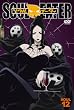 �\�E���C�[�^�[ SOUL.12 [DVD]
