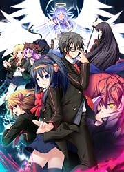 創刻のアテリアル【予約特典CD-ROM「天慶第二学園転入生ディスク」付き】