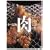����ς�� (ORANGE PAGE BOOKS�|�j�q�~�[�ɓ���)