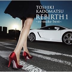 REBIRTH 1~re-make best~(�ʏ��)