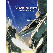マクロス ゼロイメージ