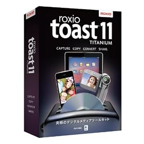 Roxio Toast11 TITANIUM