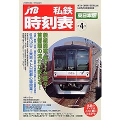 ���S�����\ �����{�� ��4�� (�G��)