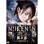 �����E [DVD]