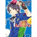 Dear Girl~Stories~�� 3 (�V���t�R�~�b�N�X 12-3)