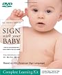 Sign with your Baby Complete Learning Kit: How to Communicate with Infants Before They Can Speak: DVD Version