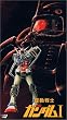 �@����m�K���_�� I �y����Łz [VHS]