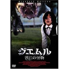 �O�G����-���]�̉���-(�X�}�C��BEST) [DVD]