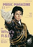 MUSIC MAGAZINE (�~���[�W�b�N�}�K�W��) 2009�N 11���� [�G��]