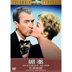 �Z�� [DVD]