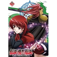 �`���̗E�҂̓`�� ��7�� [Blu-ray]