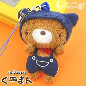 ���[�܂�Ƃ��ł�����������X�g���b�v(���I�[�o�[�I�[����)