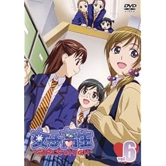 ���q���� GIRL�fS HIGH 6�q�ʏ�Łr [DVD]