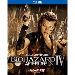 �o�C�I�n�U�[�hIV �A�t�^�[���C�t�@�u���[���C&DVD�Z�b�g [Blu-ray]