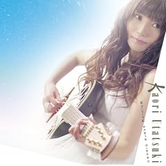 Shining stars bless��
