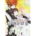 ��R�g�R 2�\�R�����A���X (F-BOOK Comics Re!COLLECTION)