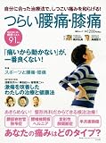 �炢���ɁE�G�Ɂi�������b�N�j