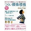 �炢���ɁE�G�Ɂi�������b�N�j