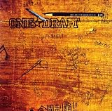 [CD]ONE☆DRAFT 一歩一歩~終わりなき道しるべ~