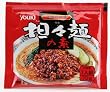 ���E�L �R�X�˂̑f(�A���~�p�b�N) 70g