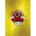 ��̂����� [DVD]