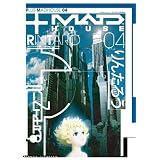 PLUS MADHOUSE 4 ��񂽂낤 (�v���X�}�b�h�n�E�X)�X�^�W�I�Y�ɂ��