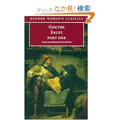 Faust  Part 1 (Oxford World's Classics)