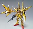 HCM-Pro 42 �A�J�c�L�K���_���R���v���[�g�Z�b�g (�@����m�K���_��SEED DESTINY)